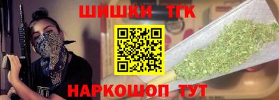 стаф Ликино-Дулёво