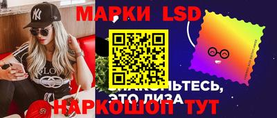 дистиллят марихуана Ливны