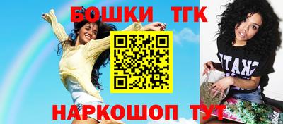 стаф Ликино-Дулёво