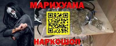 стаф Ликино-Дулёво