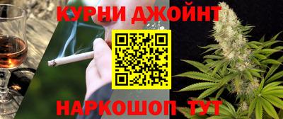 стаф Ликино-Дулёво
