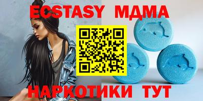 стаф Ликино-Дулёво
