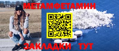 дистиллят марихуана Ливны