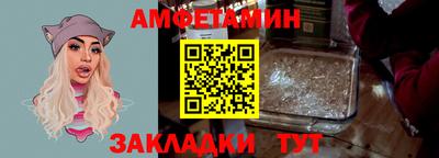 дистиллят марихуана Ливны