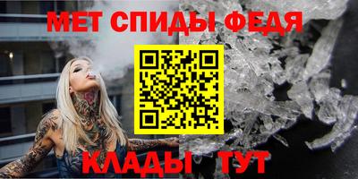 наркотики Лесосибирск