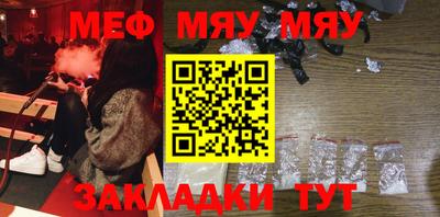 дистиллят марихуана Ливны