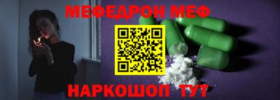 дистиллят марихуана Ливны