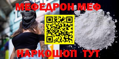 наркотики Лесосибирск