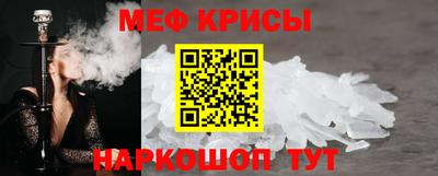 дистиллят марихуана Ливны