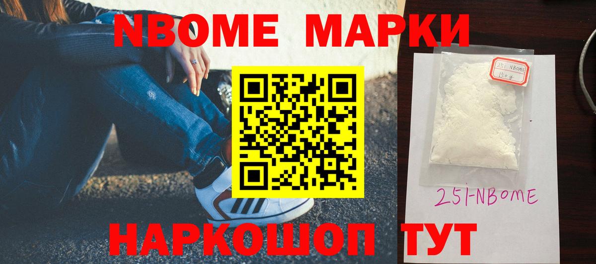 Лсд 25 экстази кислота  LSD-25 экстази ecstasy  Вход с VPN  Феодосия 